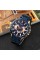 Curren 8363 Blue-Cuprum
