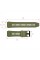Ремінець для смарт годинника Modfit Hunter Army Green