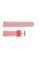 Ремінець для смарт годинника DF91 Pink