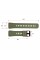 Ремінець для смарт годинника Modfit Shockwave Army Green