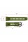 Ремінець для смарт годинника Modfit Titan Army Green