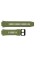 Ремешок для смарт часов Modfit Armor Army Green
