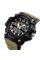Годинник наручний Skmei 1283 Black-Khaki Wristband.