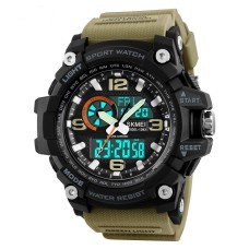 Годинник наручний Skmei 1283 Black-Khaki Wristband.