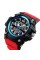 Skmei 1283 Black-Blue-Red Wristband