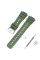 Ремешок для Casio G-Shock GA-2100 Army Green SI