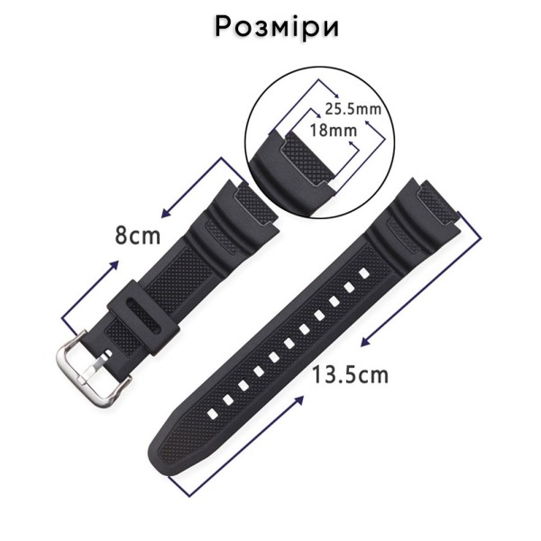 Ремешок для Casio G-Shock AE-1000/1200 White BK