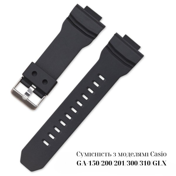 Ремінець для Casio G-Shock GA-200 Black SI