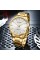 Годинник наручний Curren 8425 Gold-White
