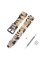 Ремінець для Casio G-Shock AQ-S800/AE-1200 Camo Beige BK