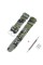 Ремешок для Casio G-Shock AQ-S800/AE-1200 Camo Green SL