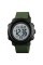 Годинник наручний Skmei 1426AGWT Army Green-White