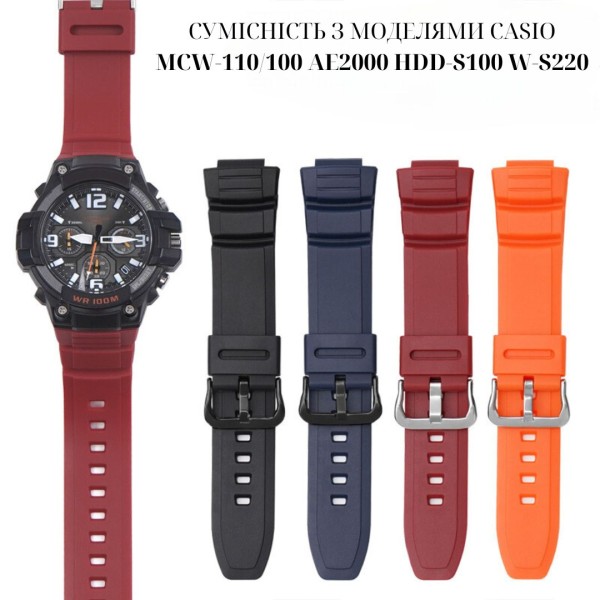 Ремінець для Casio G-Shock MCW-100H/110H, AE-2000/2100 W-S220, HDD-S100, WV-200 Red Black