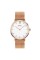 Skmei 1181 Cuprum-White