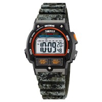 Годинник наручний Skmei 2263CMAG Army Green Camouflage