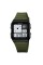 Годинник наручний Skmei 2347AG Army Green
