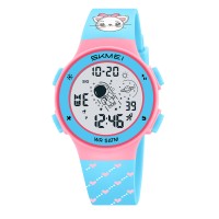 Годинник наручний Skmei 2267CT Cat