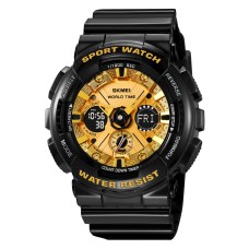 Годинник наручний Skmei 2118BKGD Black-Gold