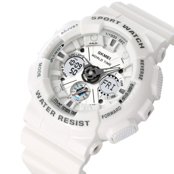 Годинник наручний Skmei 2118WT White