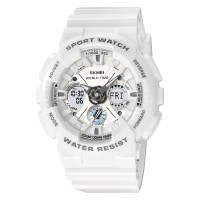 Годинник наручний Skmei 2118WT White