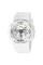 Годинник наручний Skmei 2118WT White
