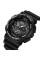 Skmei 2118BK Black