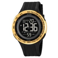 Годинник наручний Skmei 2155GD Gold