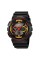 Годинник наручний Skmei 2118BKRD Black-Red