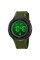 Годинник наручний Skmei 2155AG Army Green
