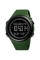 Skmei 1674 Green-Black