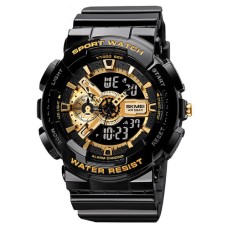 Годинник наручний Skmei 1688 Black-Gold