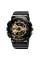 Годинник наручний Skmei 1688 Black-Gold