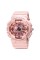 Skmei 1688 Pink-Cuprum SALE