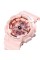 Skmei 1688 Pink-Cuprum SALE