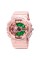 Skmei 1688 Pink-Cuprum SALE