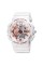 Skmei 1688 White-Cuprum