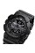 Годинник наручний Skmei 1688 All Black.