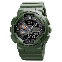 Годинник наручний Skmei 1688AG Army Green.