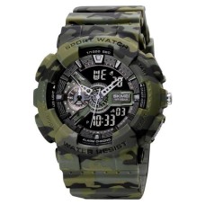 Годинник наручний Skmei 1688 Green-Black Military