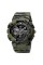 Годинник наручний Skmei 1688 Green-Black Military