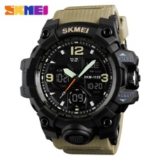 Годинник наручний Skmei 1155 Black-Khaki