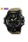 Годинник наручний Skmei 1155 Black-Khaki