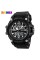 Годинник наручний Skmei 1283 All Black.