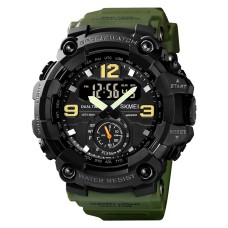Годинник наручний Skmei 1637AG Army Green.