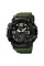Годинник наручний Skmei 1637AG Army Green.
