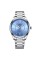 Годинник наручний Curren 8423 Silver-Blue