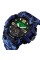 Годинник наручний Skmei 1637 Blue-Military