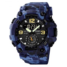 Годинник наручний Skmei 1637 Blue-Military