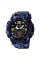 Годинник наручний Skmei 1637 Blue-Military