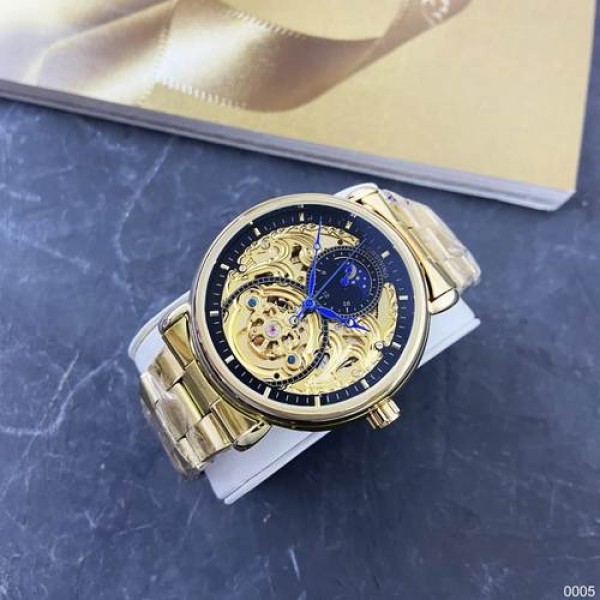 Forsining 8177 Gold-Black